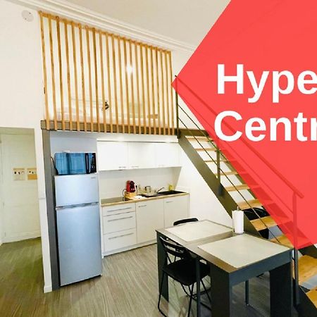 Lodge Nicolas, Hyper Centre Нант Екстериор снимка