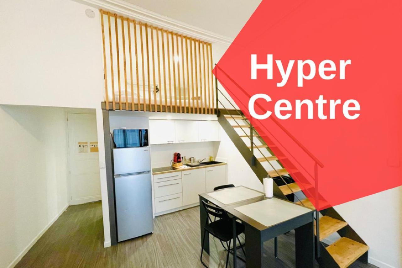 Lodge Nicolas, Hyper Centre Нант Екстериор снимка